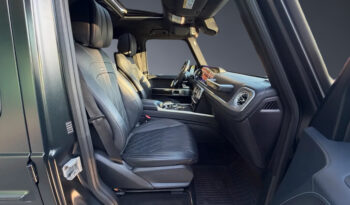 Mercedes-AMG G 63 SUPERIOR Line full