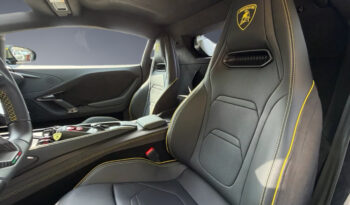 Lamborghini Temerario full